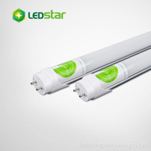 Radar Sensor LED tube light Detecting area 8~10M
